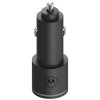 Ładowarka samochodowa Motorola           TurboPower 45W Dual USB-A/USB-C z kablem USB-C 1m czarny